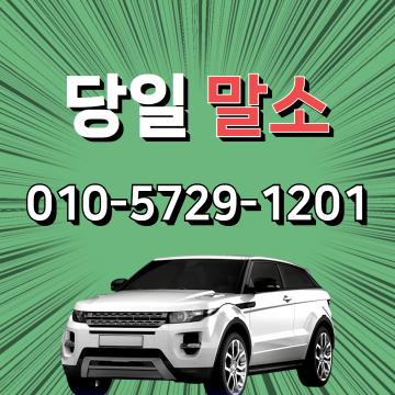 믿음직한 전문가를 감별해 내는 노하우